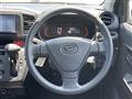 2021 Daihatsu Mira Es