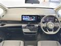 2025 Nissan Serena