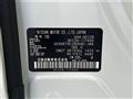 2025 Nissan Serena