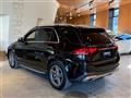 2021 Mercedes-Benz GLE-CLASS