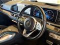 2021 Mercedes-Benz GLE-CLASS