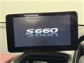 2021 Honda S660