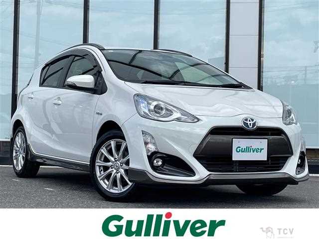 2015 Toyota AQUA