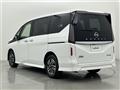 2025 Nissan Serena