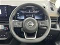 2025 Nissan Serena