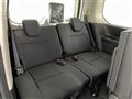 2025 Nissan Serena