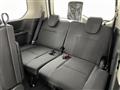 2025 Nissan Serena