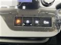 2025 Nissan Serena