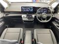 2025 Nissan Serena