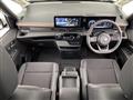 2025 Nissan Serena