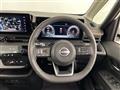 2025 Nissan Serena