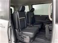 2025 Nissan Serena
