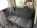 2025 Nissan Serena