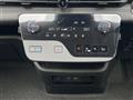 2025 Nissan Serena