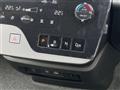 2025 Nissan Serena