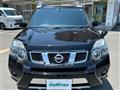 2011 Nissan X-Trail