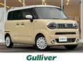 2024 Suzuki Wagon R