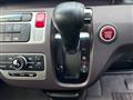 2013 Honda N-ONE