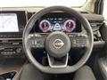 2023 Nissan Nissan Others