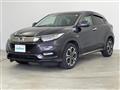2018 Honda VEZEL
