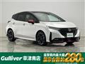 2023 Nissan Nissan Others
