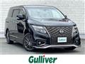 2022 Nissan Elgrand