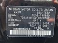 2022 Nissan Elgrand