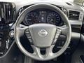 2022 Nissan Elgrand