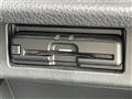 2022 Nissan Elgrand