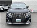 2022 Nissan Elgrand
