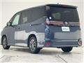 2023 Toyota Voxy