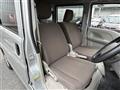 2023 Mitsubishi Minicab Van