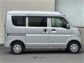 2023 Mitsubishi Minicab Van