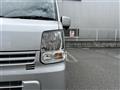 2023 Mitsubishi Minicab Van