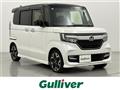 2019 Honda N BOX