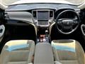 2017 Toyota Crown Hybrid