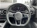 2017 Audi TT