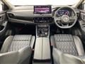 2023 Nissan X-Trail