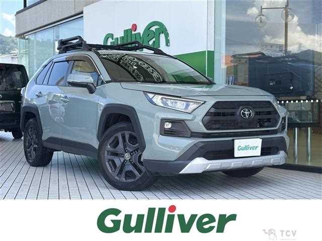 2022 Toyota RAV4