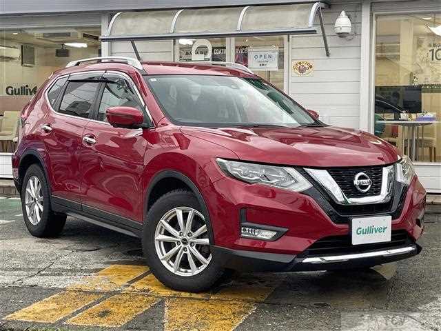 2017 Nissan X-Trail