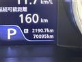 2020 Suzuki Swift