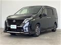 2023 Nissan Serena