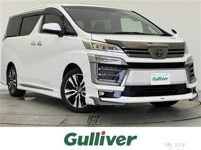 2020 Toyota Vellfire