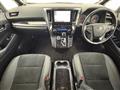 2020 Toyota Vellfire