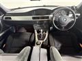 2007 BMW 3 Series