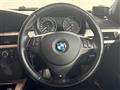 2007 BMW 3 Series