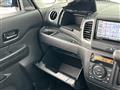 2017 Suzuki Spacia