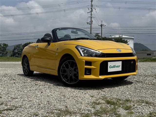 2022 Toyota Toyota Others