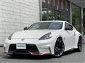 2018 Nissan Fairlady Z