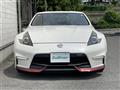 2018 Nissan Fairlady Z